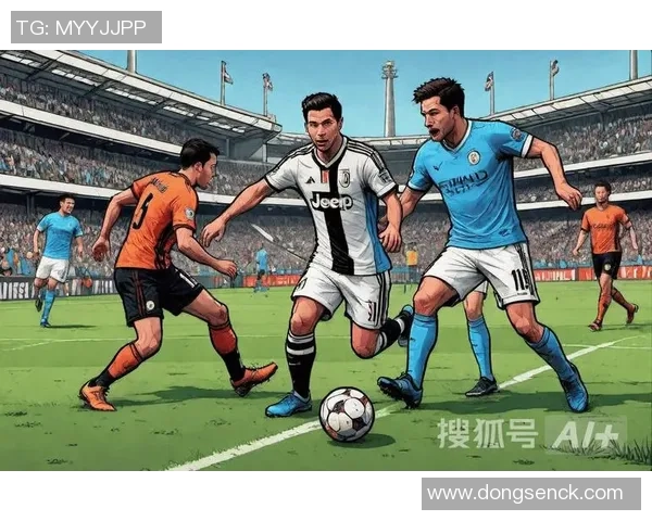 尤文图斯友谊赛大胜曼城帽子戏法引发全场狂欢战术分析