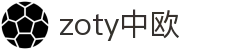 zoty中欧(中国有限公司)官方网站